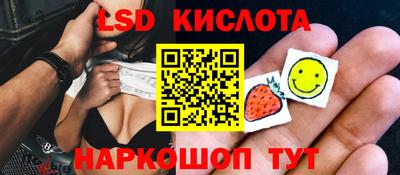 MDMA Славгород