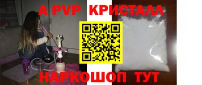 MDMA Славгород