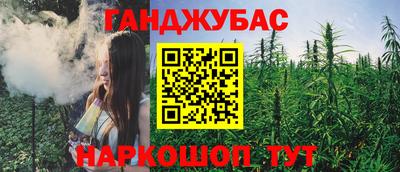 MDMA Славгород