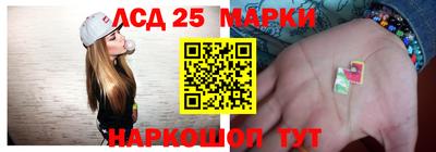 соль курить ск Славянск-на-Кубани
