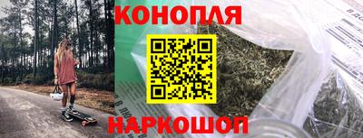 MDMA Славгород