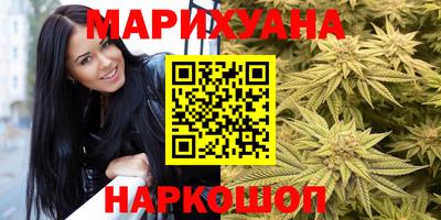 MDMA Славгород