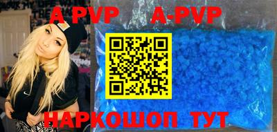 MDMA Славгород