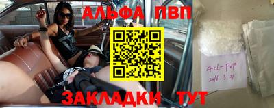 MDMA Славгород