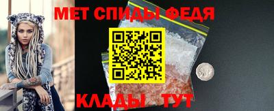 MDMA Славгород