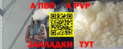 MDMA Славгород