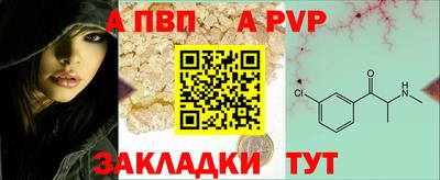 MDMA Славгород