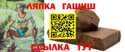 MDMA Славгород