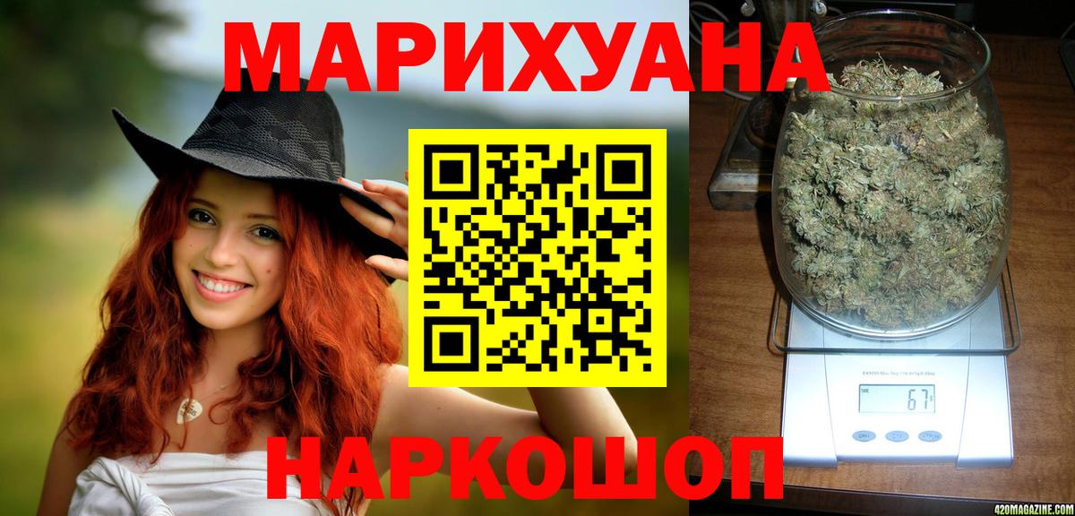 Конопля семена Сибай